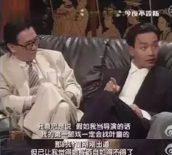 老公被爆出軌8次都選擇原諒,55歲「許仙」葉童近照曝光,瘦成皮包骨認不出,網友:他真的老了