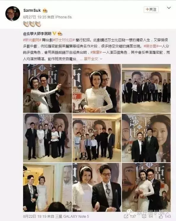 老公被爆出軌8次都選擇原諒,55歲「許仙」葉童近照曝光,瘦成皮包骨認不出,網友:他真的老了
