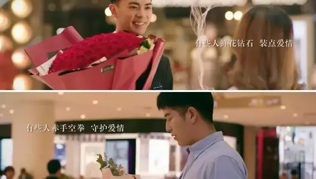 揭露人生真相:你無法選擇出身,但可以決定你的人生