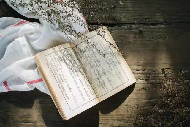 2019你應該做好三件事:旅行,讀書,愛自己……