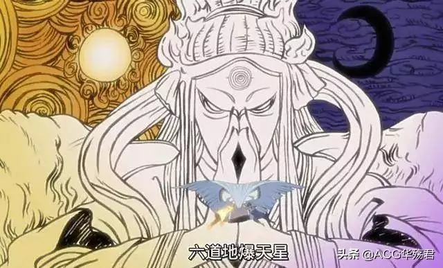 博人傳:大筒木浦式救兵登場,鳴人戰敗,博人向日葵成九尾人柱力