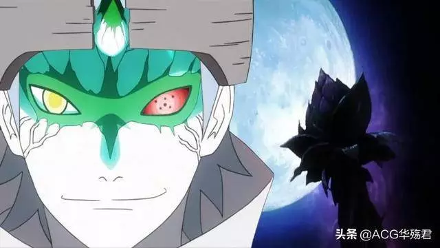 博人傳:大筒木浦式救兵登場,鳴人戰敗,博人向日葵成九尾人柱力