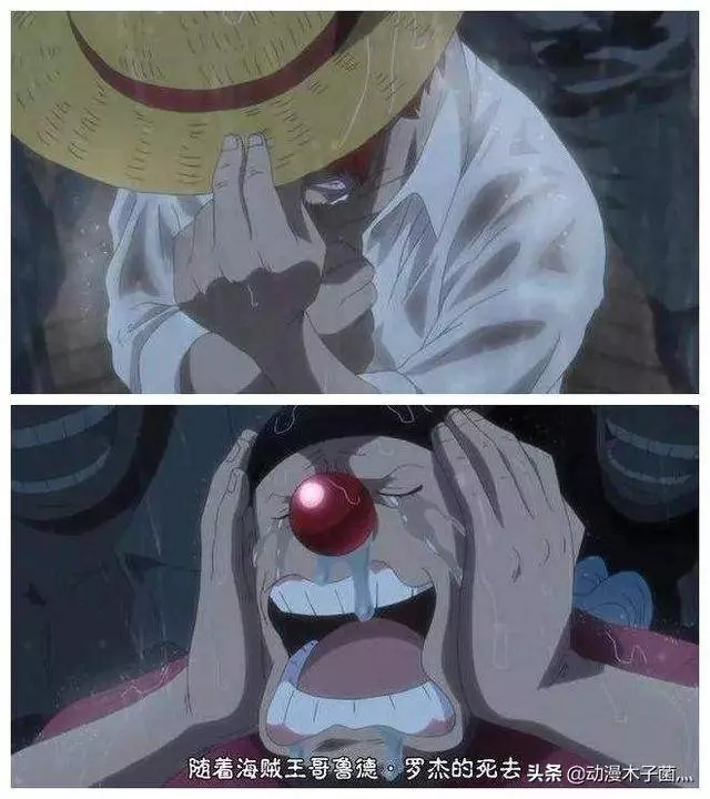 《海賊王》看過羅傑處刑的人都成為了強者?網友:這也是個伏筆!