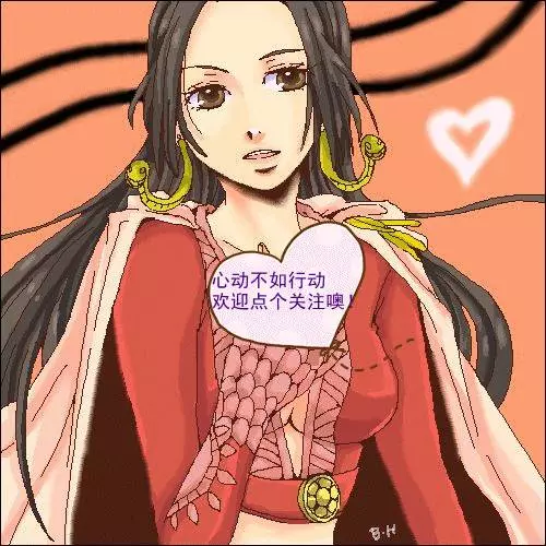 《海賊王》看過羅傑處刑的人都成為了強者?網友:這也是個伏筆!