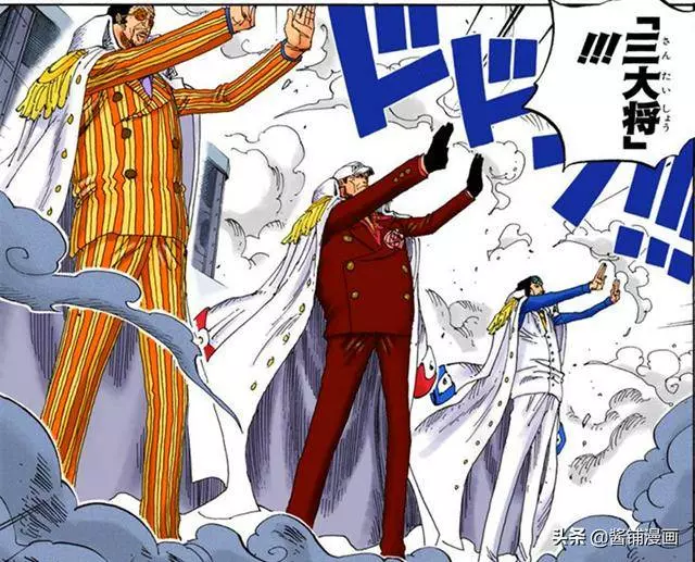 海賊王官方情報:尾田確定凱多擁有惡魔果實,四皇和大將級別相同