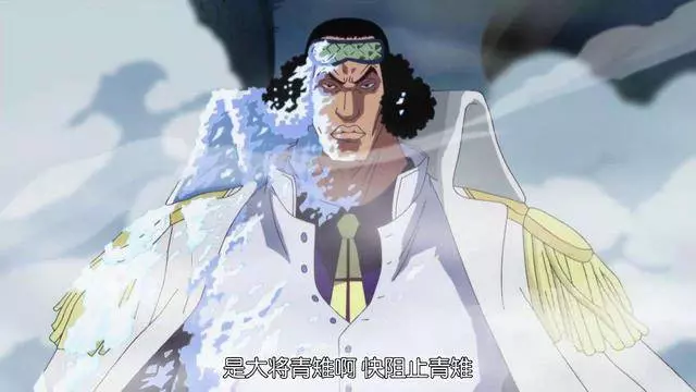 海賊王里四個被劇情殺的強者,沒看到他們的戰敗過程太可惜!