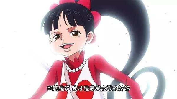 《海賊王》中最不受歡迎的五位角色,最後兩位堪稱「最渣CP」!