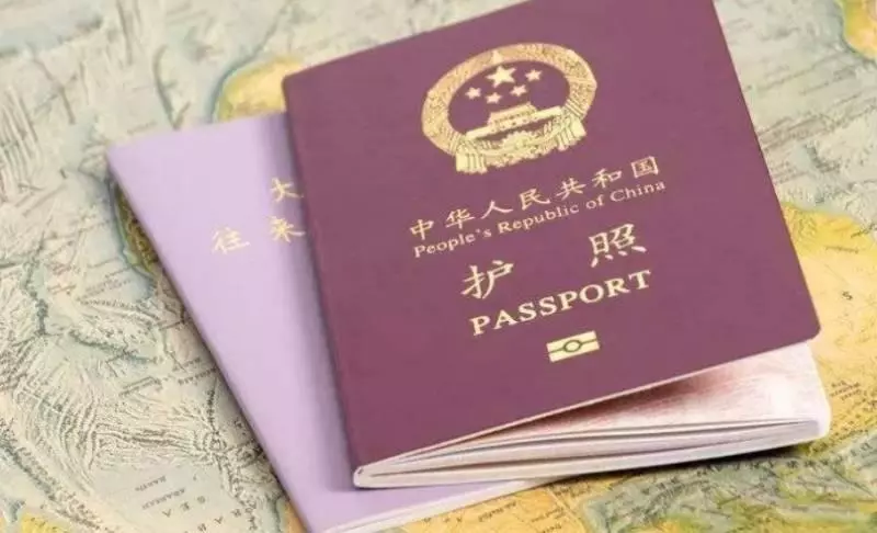 沒商量!中國大使館:取消這三類人的中國國籍!
