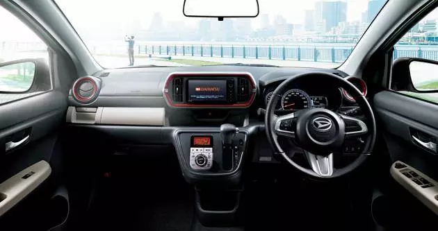【最新消息!】全新 PERODUA MYVI 真實照首次曝光!大家準備好了嗎?