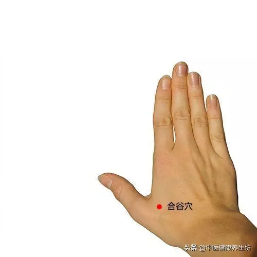 中醫穴位口訣,身體哪裡不舒服,按著口訣自己當醫生!