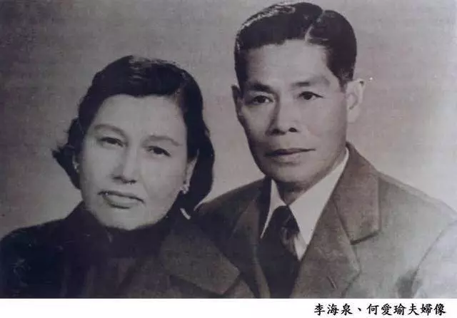 李小龍一生最怕這2人,一個是李海泉,另一個氣勢碾壓李小龍
