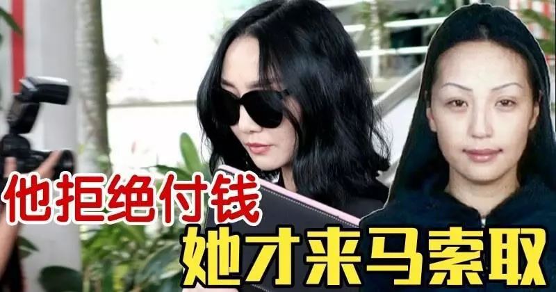 ◤蒙女案◢ 阿旦杜亞最後一次來馬 向阿都拉薩索酬勞