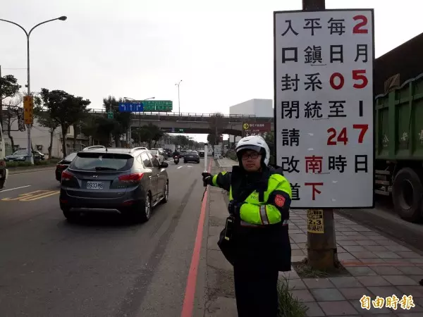 注意!國一平鎮系統南下匝道 年初一起封閉