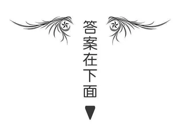 塔羅占卜:如果你選擇原諒他,最後結果會怎樣?