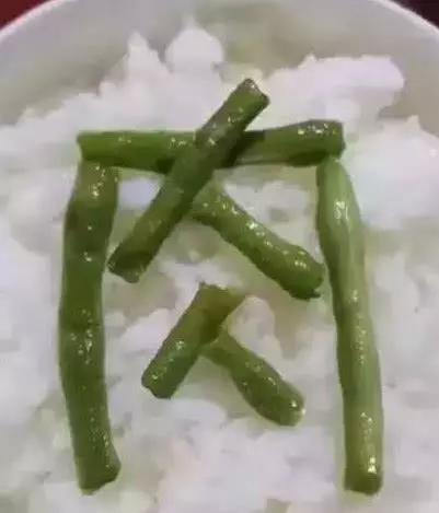 吃貨為了證明自己窮,竟然如此有想法,最後這一張圖好笑