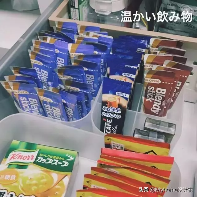 靠這5樣收納好物,日本主婦收的出神入化!