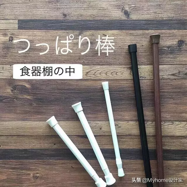靠這5樣收納好物,日本主婦收的出神入化!