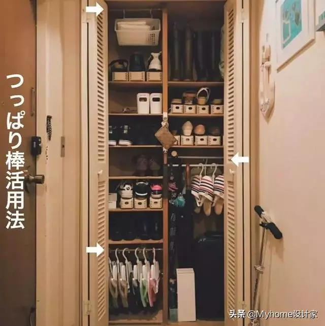 靠這5樣收納好物,日本主婦收的出神入化!