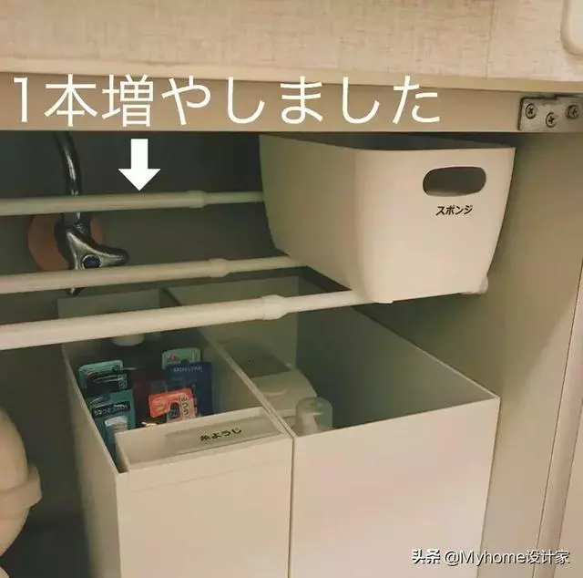 靠這5樣收納好物,日本主婦收的出神入化!