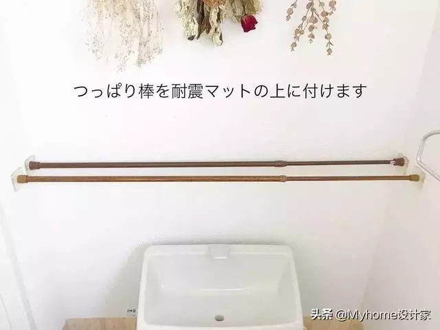 靠這5樣收納好物,日本主婦收的出神入化!