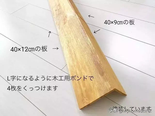 靠這5樣收納好物,日本主婦收的出神入化!