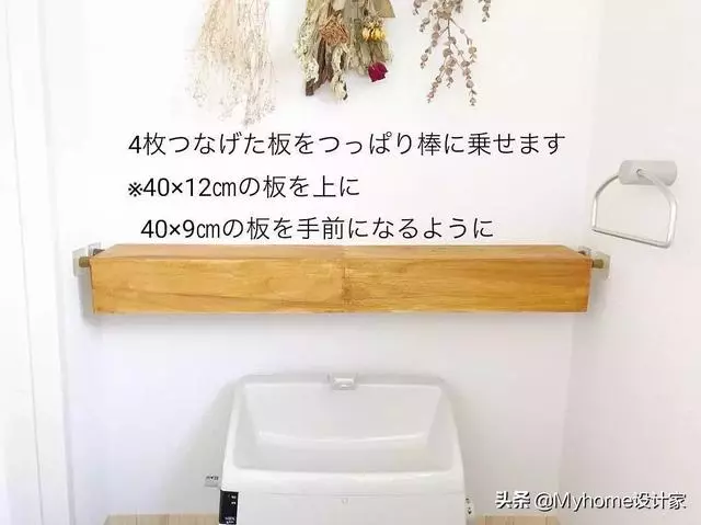 靠這5樣收納好物,日本主婦收的出神入化!