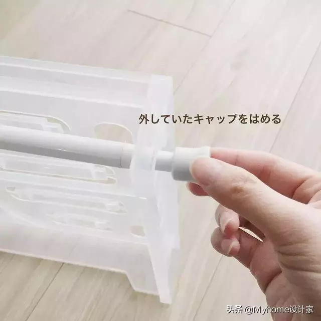 靠這5樣收納好物,日本主婦收的出神入化!