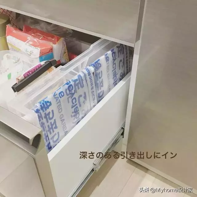 靠這5樣收納好物,日本主婦收的出神入化!