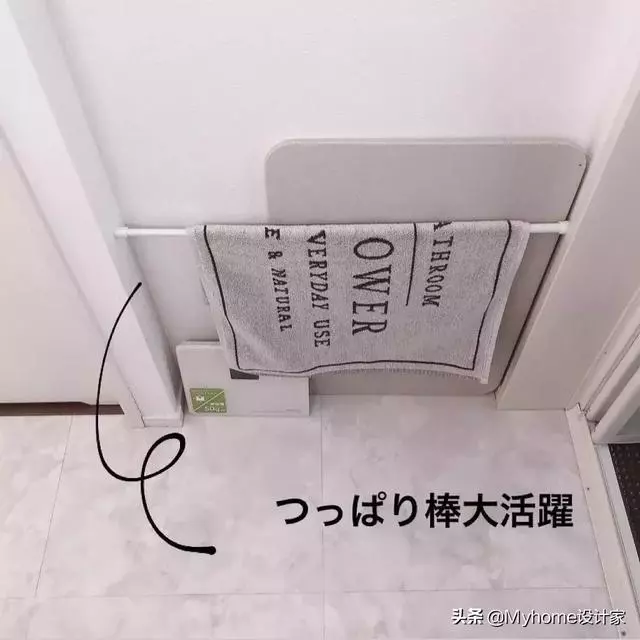 靠這5樣收納好物,日本主婦收的出神入化!