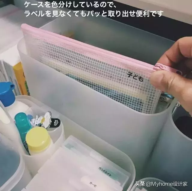 靠這5樣收納好物,日本主婦收的出神入化!