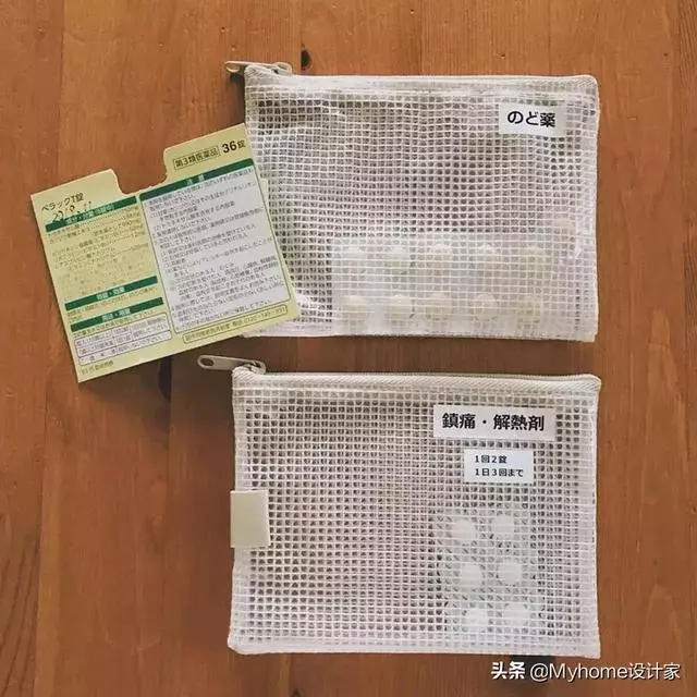 靠這5樣收納好物,日本主婦收的出神入化!