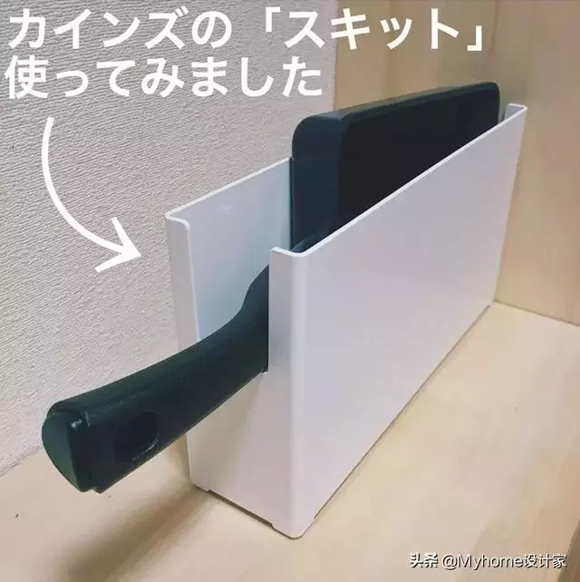 靠這5樣收納好物,日本主婦收的出神入化!