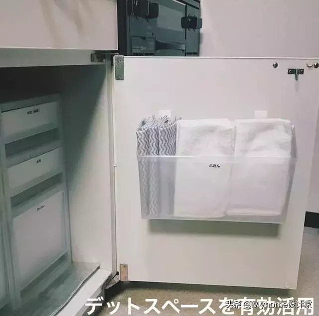 靠這5樣收納好物,日本主婦收的出神入化!