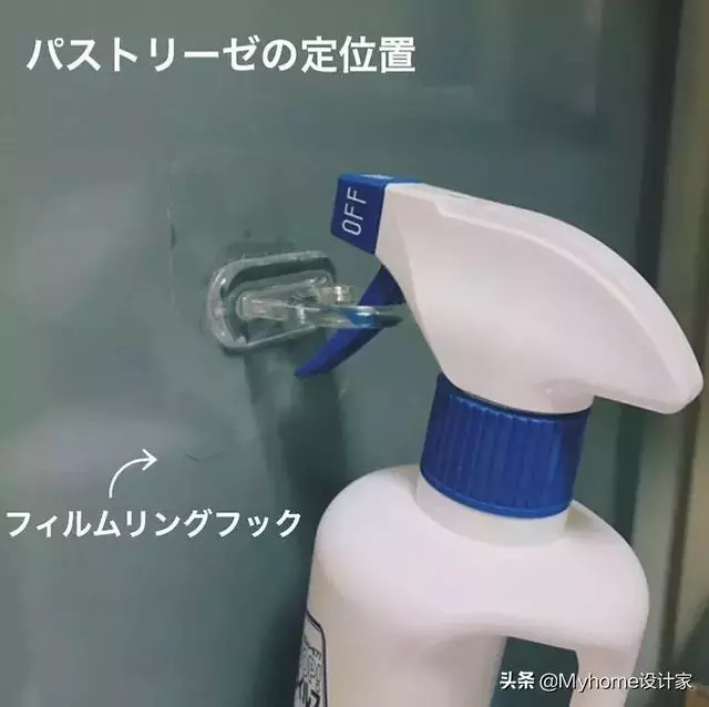 靠這5樣收納好物,日本主婦收的出神入化!
