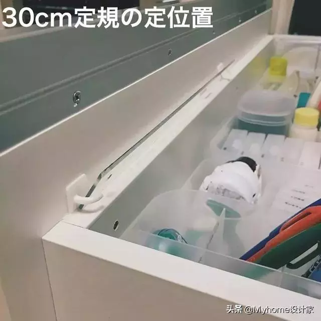 靠這5樣收納好物,日本主婦收的出神入化!