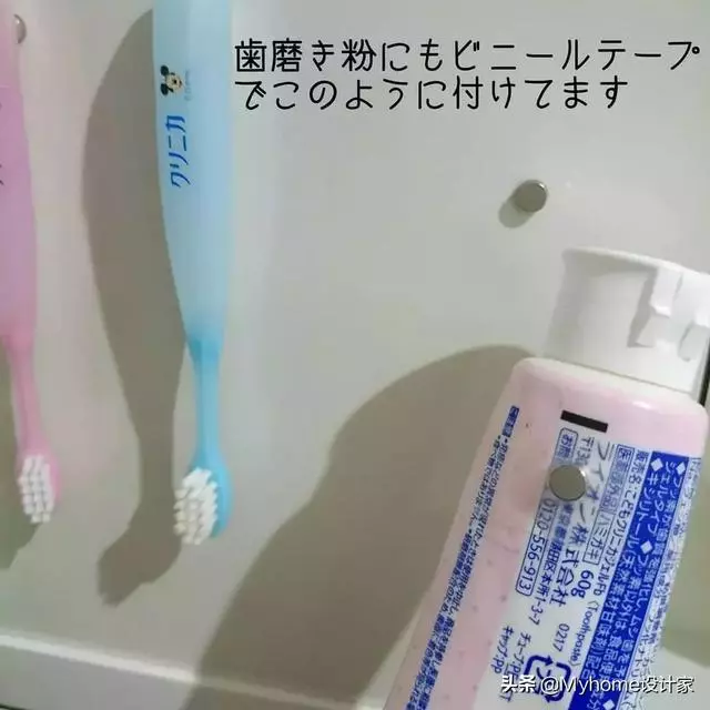 靠這5樣收納好物,日本主婦收的出神入化!