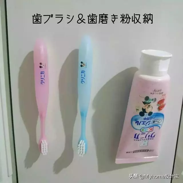 靠這5樣收納好物,日本主婦收的出神入化!