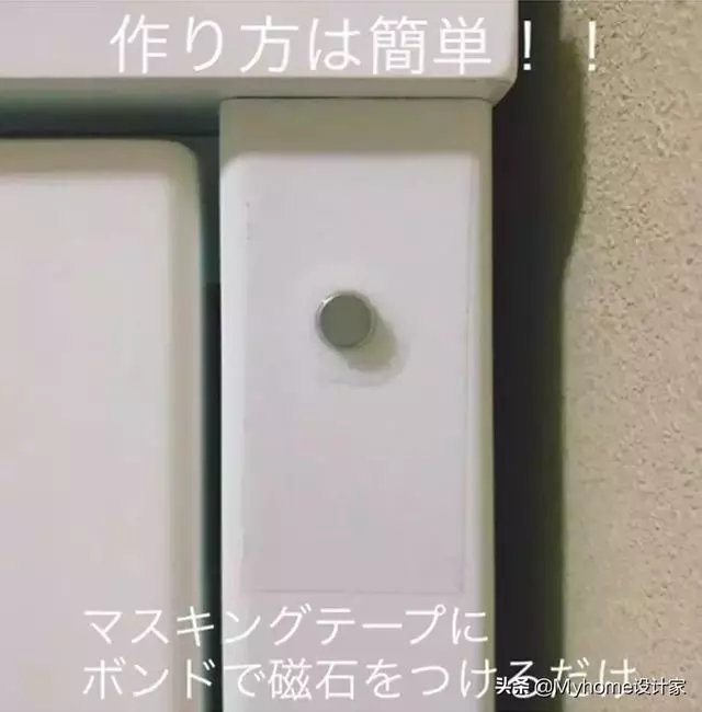 靠這5樣收納好物,日本主婦收的出神入化!