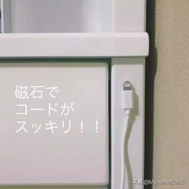 靠這5樣收納好物,日本主婦收的出神入化!