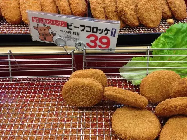 日本人長壽,是用油炸出來的?