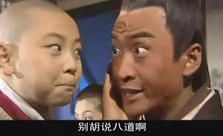 釋小龍小時候的各種樣子,網友:他真的對得起初代萌神這個稱號!
