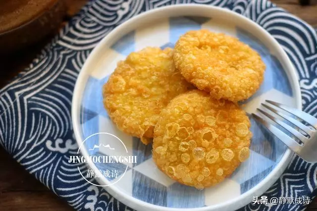 北方特色年味兒美食,酥香軟糯,從小吃到大,有它才是年