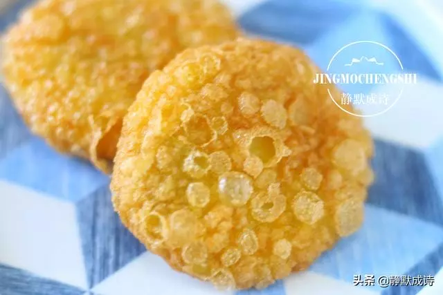 北方特色年味兒美食,酥香軟糯,從小吃到大,有它才是年
