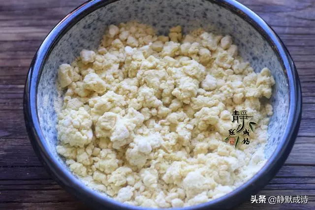 北方特色年味兒美食,酥香軟糯,從小吃到大,有它才是年