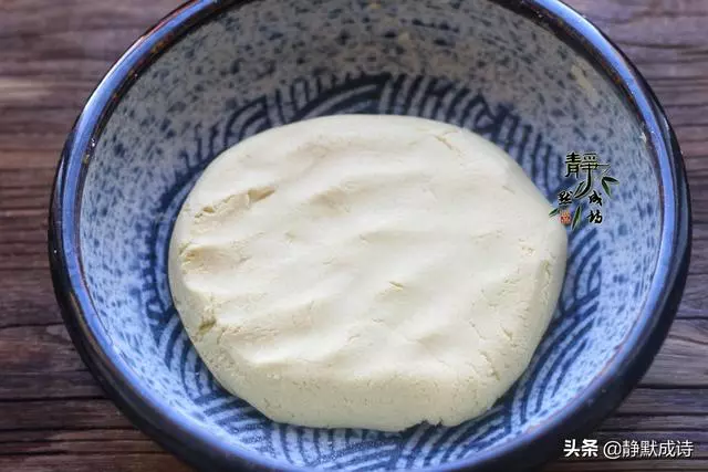 北方特色年味兒美食,酥香軟糯,從小吃到大,有它才是年