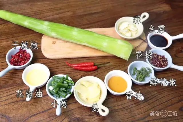 大年夜必不可少的爽口菜,麻辣鮮嫩超下飯