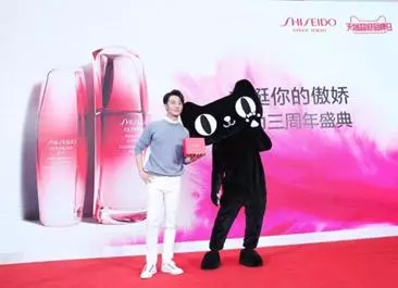 資生堂要把辦公室開到阿里家門口,就是為了對接阿里商業作業系統