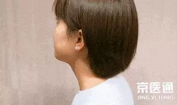 脖子僵、肩膀疼?4個方法拯救頸椎健康!