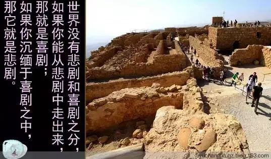 猶太人最著名的12句話,你都有聽過嗎(每一句都值得品味)