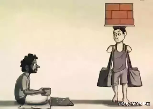20張只有成人才懂的漫畫,你敢點開嗎?